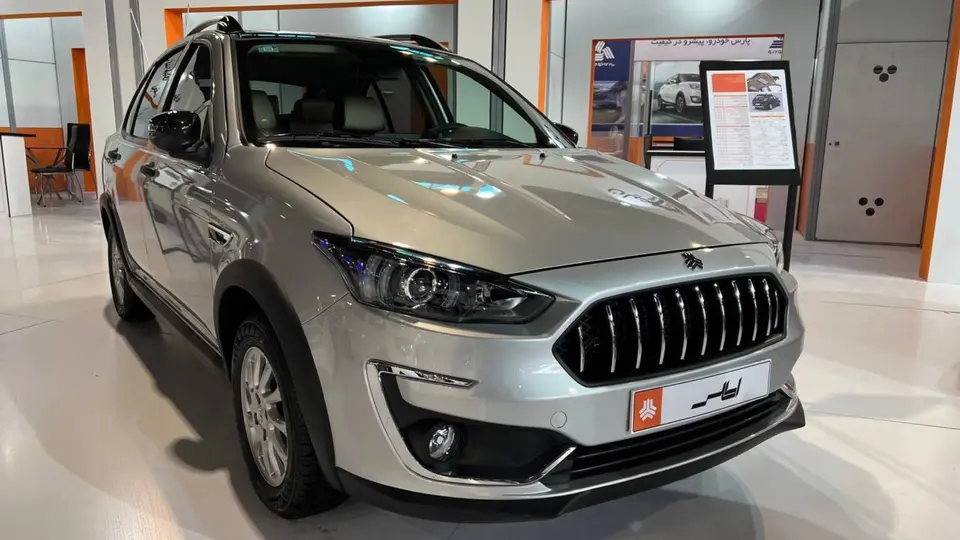 سايپا اطلس (SAIPA ATLAS)