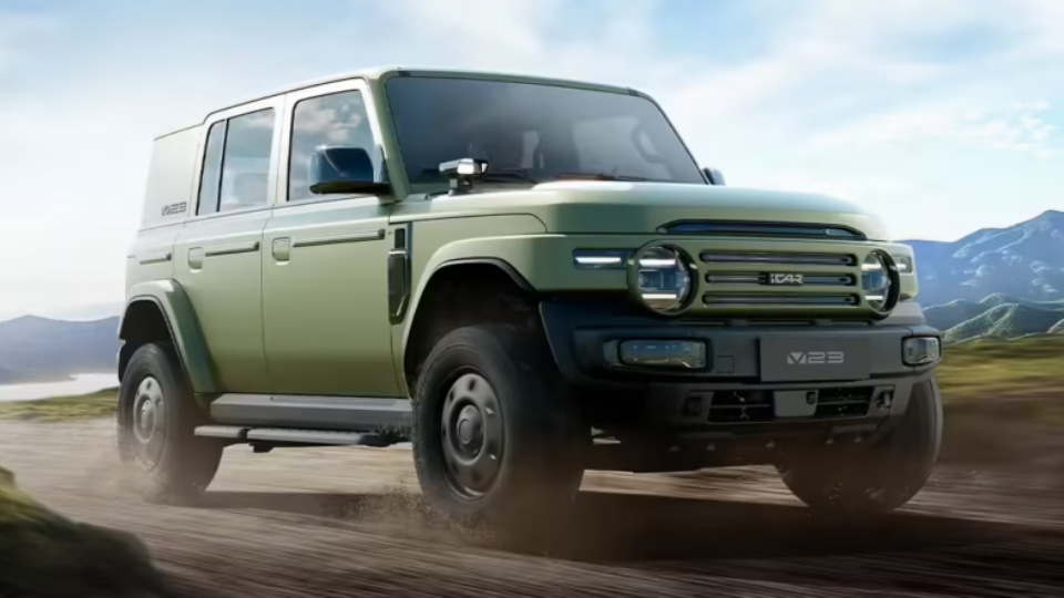 معرفی چری آی‌کار V23 رترو ادیشن منبع سایت باما