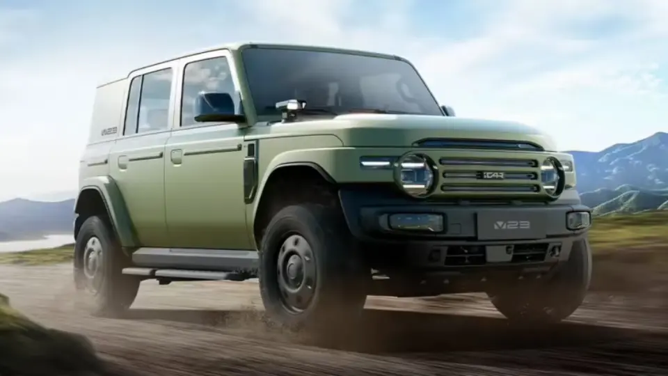 چري آي کار V23 رترو اديشن