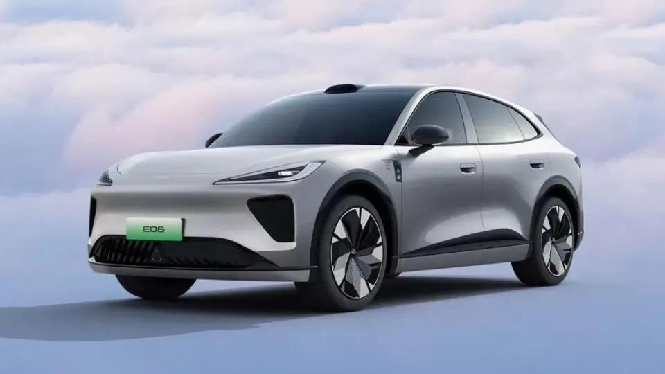 چري فالوين E06