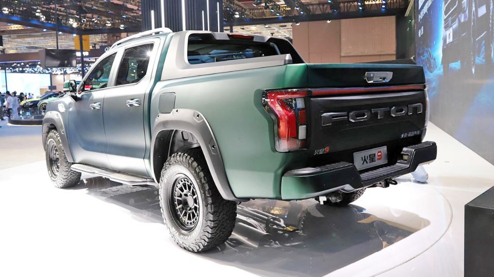 فوتون مارس 9