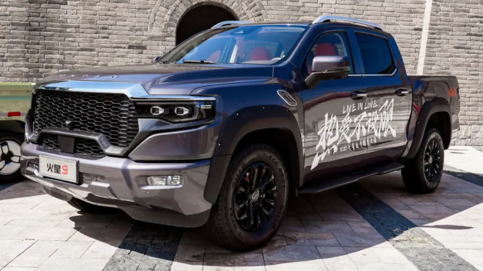 فوتون مارس 9