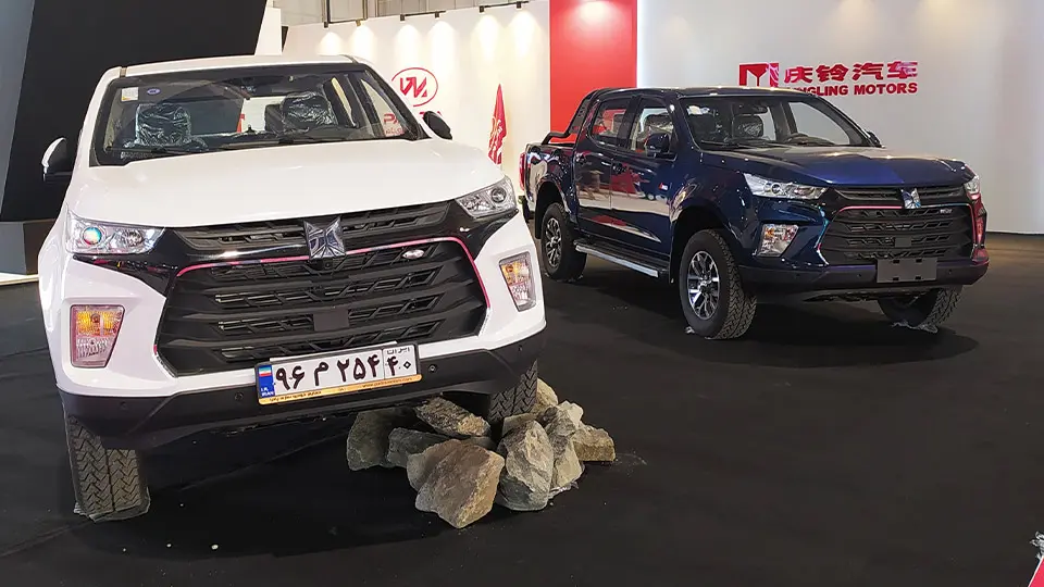 شرايط فروش تاگا