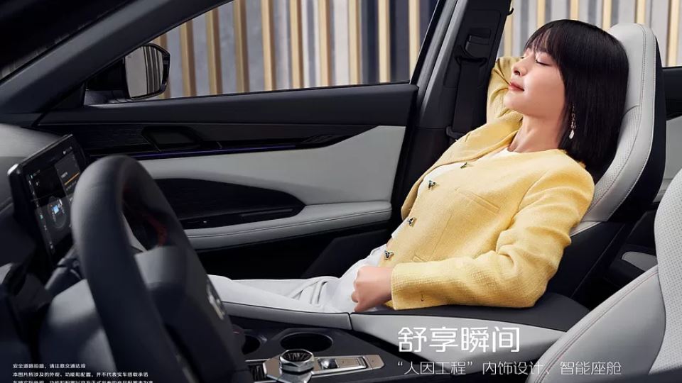 چانگان کیو آن A06