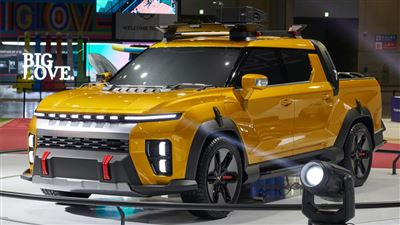 KG موبیلیتی 0100