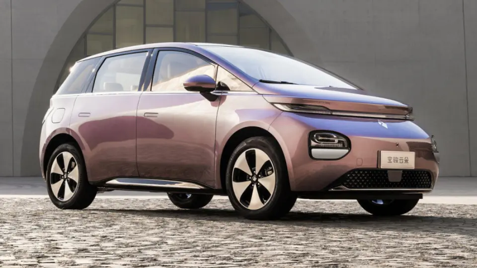 بائوجون يوندو