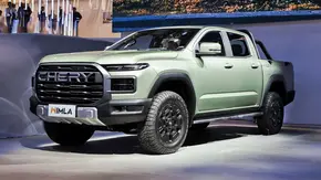 معرفی معرفی چری هیملا