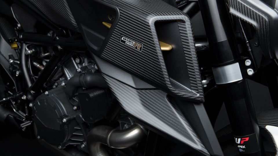 کی‌تی‌ام برابوس 1300R مستر پیس ادیشن