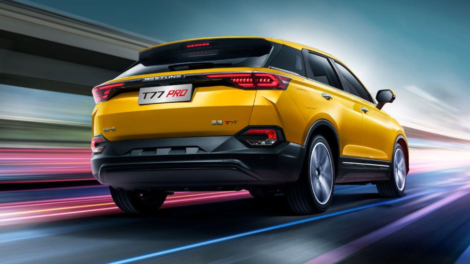 بستیون T77 Pro