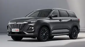 معرفی چانگان CS75 پرو منبع سایت باما