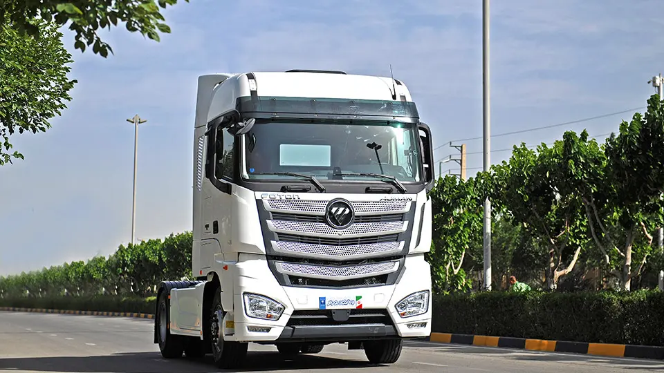 فروش کشنده فوتون