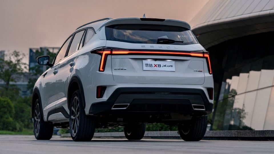 جک سه‌هول X8 پلاس مدل 2023