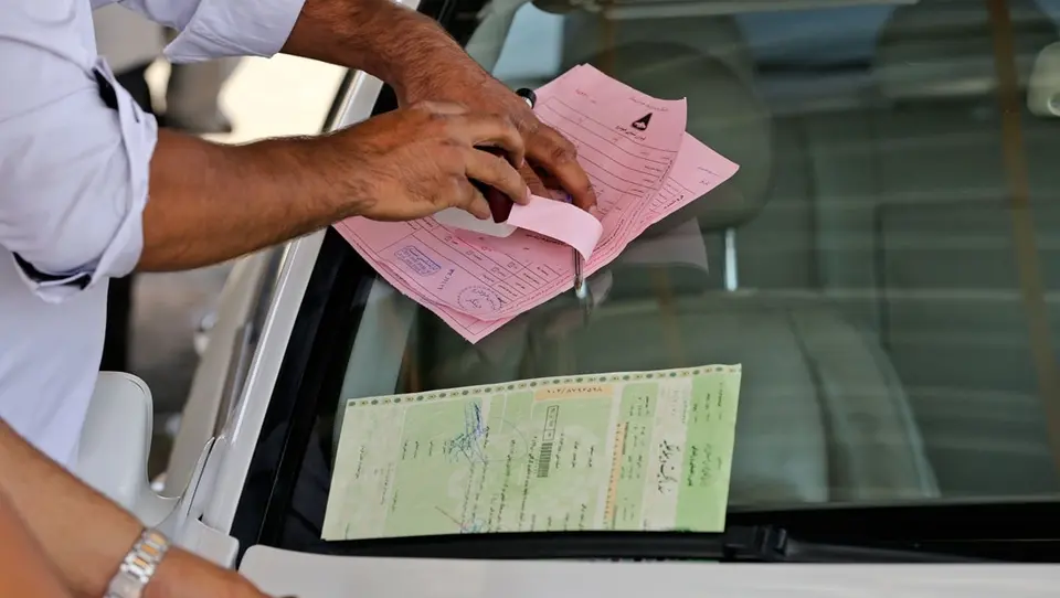 روانشناسی در قیمت‌گذاری