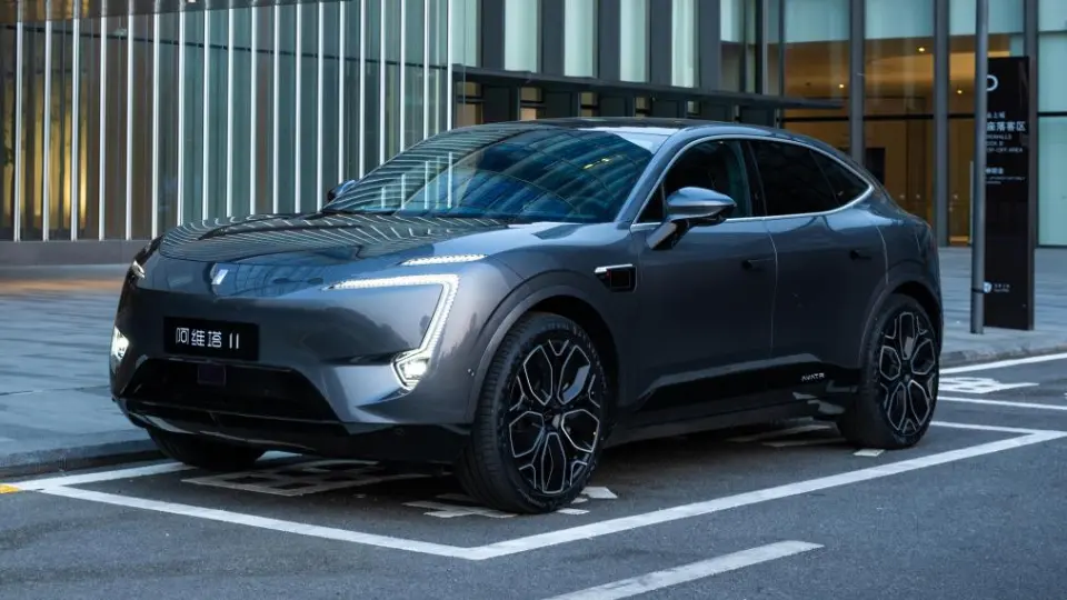 آواتار 11 تک موتوره