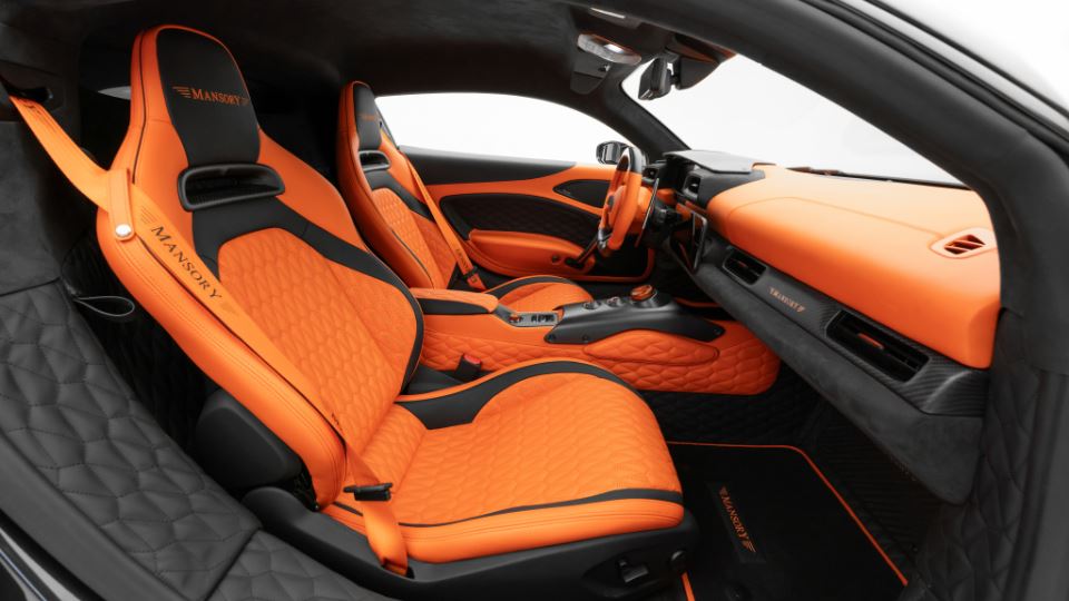 کیج جدید منصوری برای مازراتی MC20