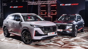 شرایط فروش چانگان مونتاژی و ثبت نام چانگان وارداتی (1404) منبع سایت باما