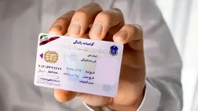 با کدام وسیله می‌توان بدون گواهینامه رانندگی کرد؟
