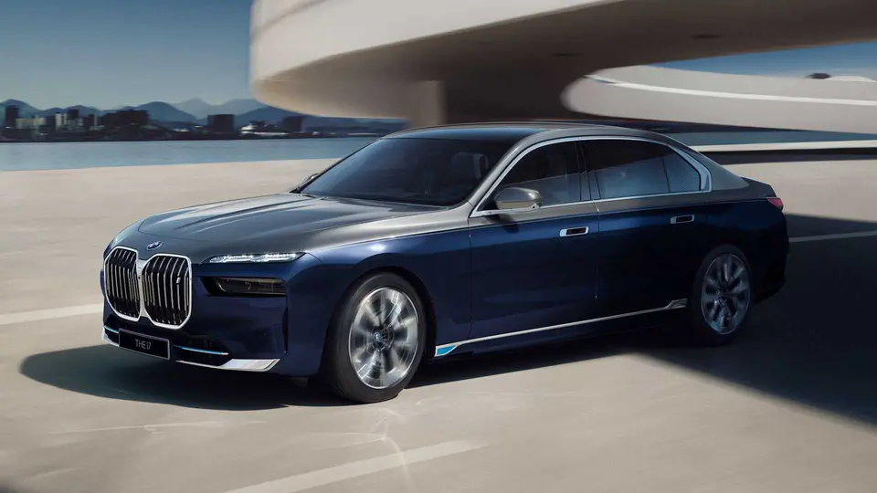 بامو سري هفت First Edition