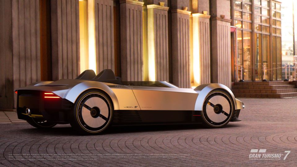 کانسپت بولگاری آلومینیوم ویژن GT