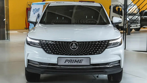 شرایط فروش دیگنیتی پرایم و ثبت نام دیگنیتی پرستیژ (1404) منبع سایت باما