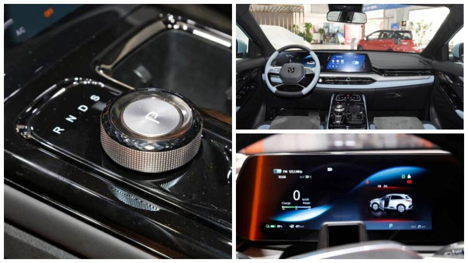 سه‌هول Aipo S