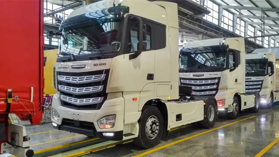 شرايط فروش بهمن ديزل