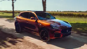 معرفی نسخه ویژه از مازراتی گریکاله منبع سایت باما