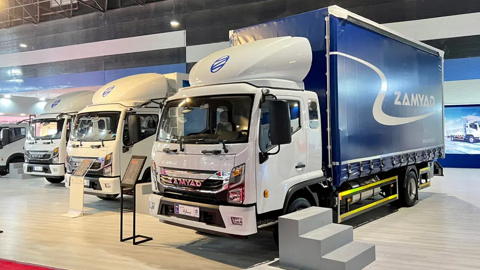 کاميونت زامياد باراد