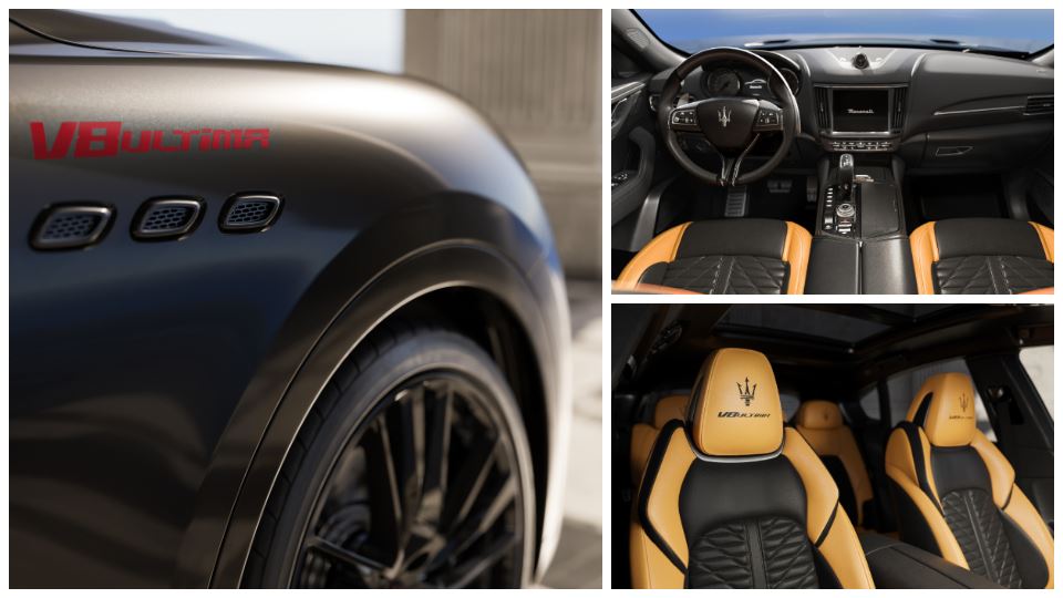 مازراتی لوانته V8 Ultima