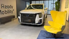 بررسی جی ای سی ES9 پرشیا خودرو