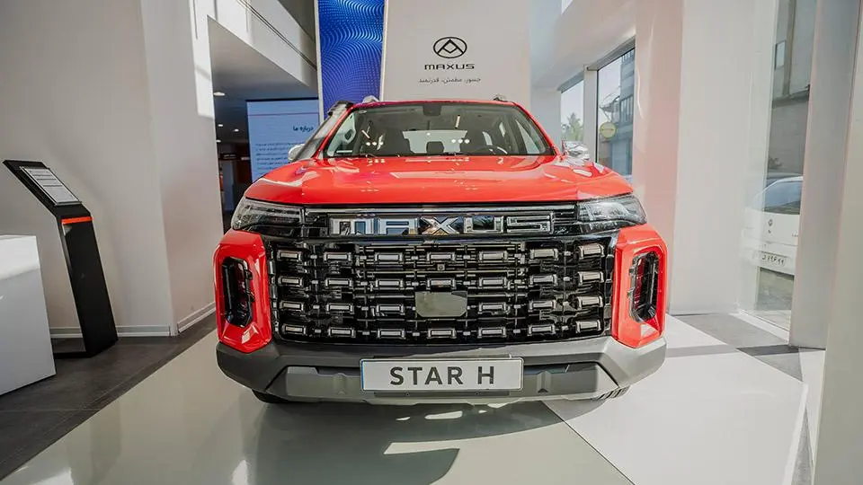 شرايط فروش مکسوس