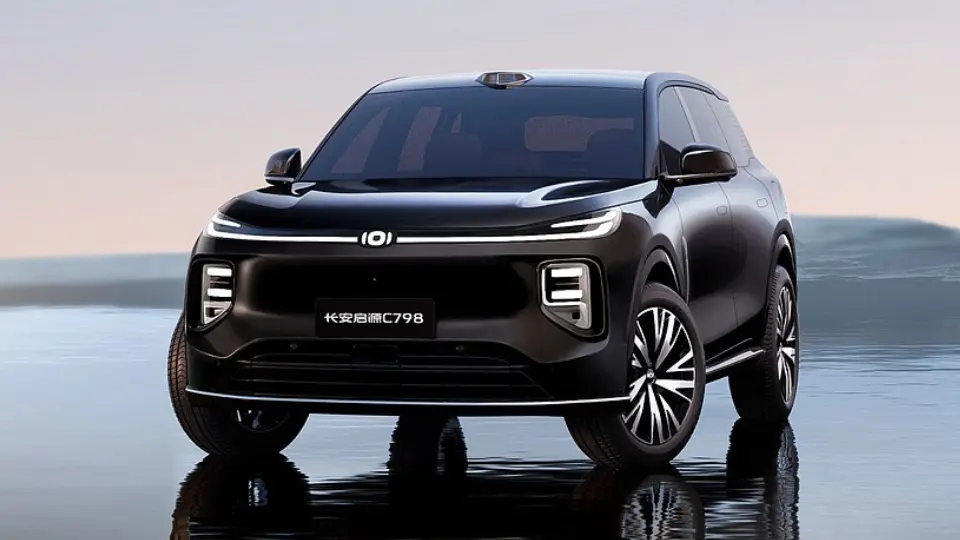 چانگان کيو آن C798