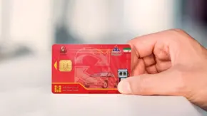 سهمیه کارت سوخت آزاد جایگاه‌ ها چقدر است؟ منبع سایت باما