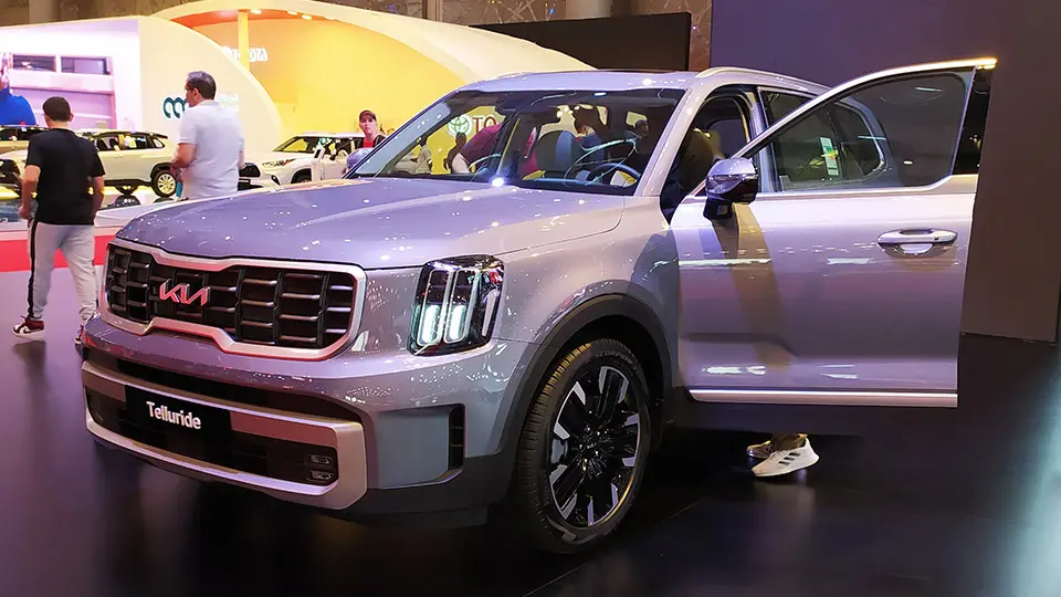 کيا تلورايد 2024