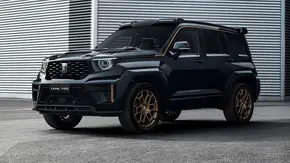 معرفی تانک 700