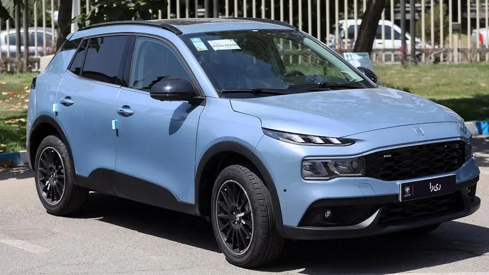 فروش فوق العاده ريرا