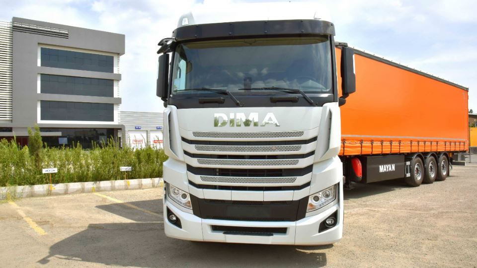 کشنده دیما از گروه مایان