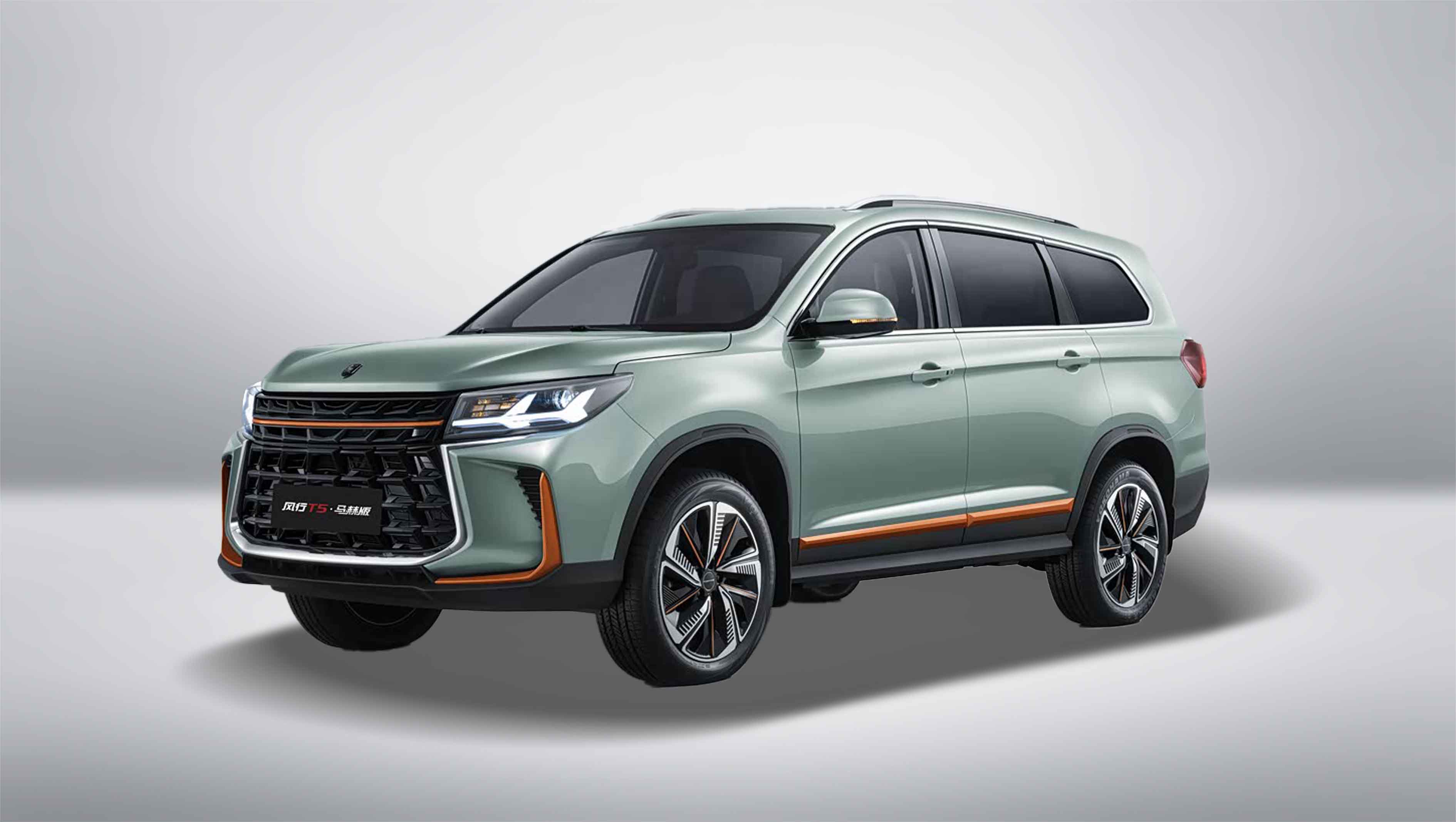 فردا T5 پلاس 1.5 لیتر توربو