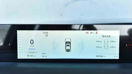 مشخصات فنی a051.5liter