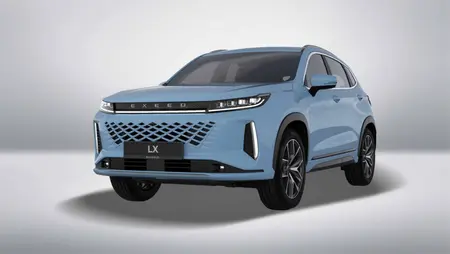 اکستریم LX 1.6 لیتر توربو