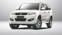 لندمارک V7