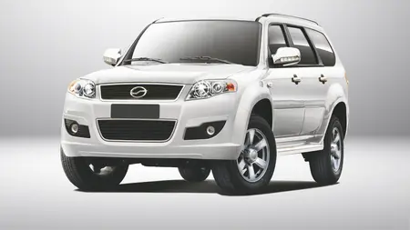 لندمارک V7 