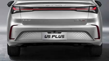 مشخصات فنی U51.5liter