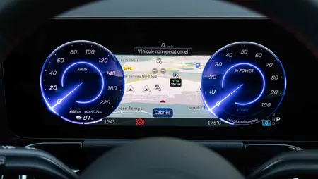 مشخصات فنی eqa260