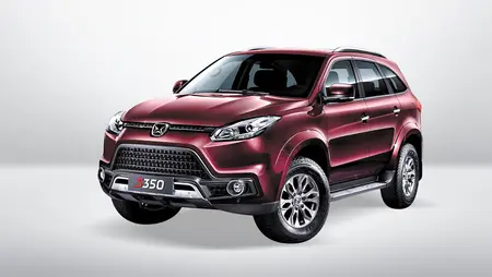 جِی ام سی (JMC)