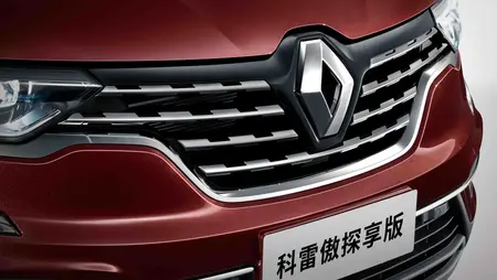 مشخصات فنی koleos