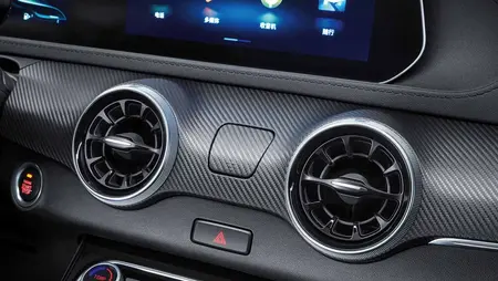 مشخصات فنی eama