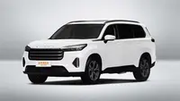 اکستریم VX