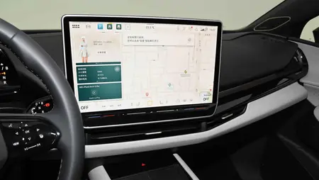 مشخصات فنی idunyxultra