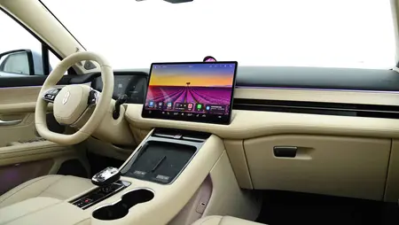 مشخصات فنی hm5erev